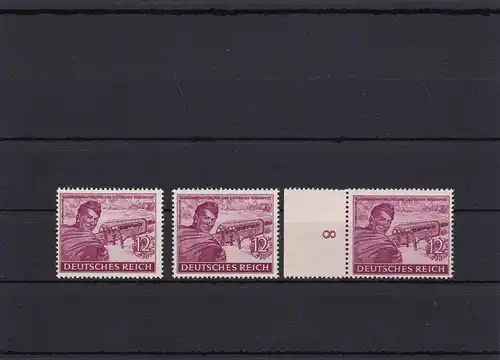 III. Reich: MiNr. 890 I, II, III, postfrisch