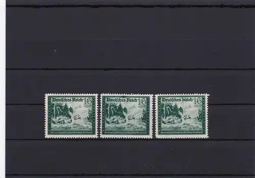 III. Reich: MiNr. 891 I, II, III, postfrisch