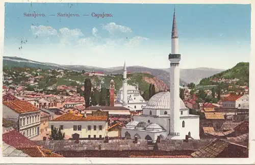 Yougoslavie: 1935: Carte de visite Sarajevo après Bad Kreuznach