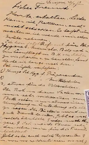 Yougoslavie: 1919: Lettre recommandé Sarajevo à Vienne