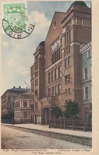 Lettland: 1927: Ansichtskarte Riga nach Offenbach/Main