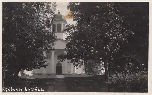 Lettland: 1933:  Ansichtskarte Dzcbenes baznica