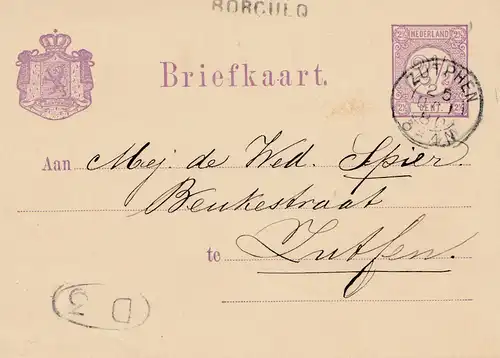 Pays-Bas: 1880: Briefkaart Affaire complète Borculo/Zutphen