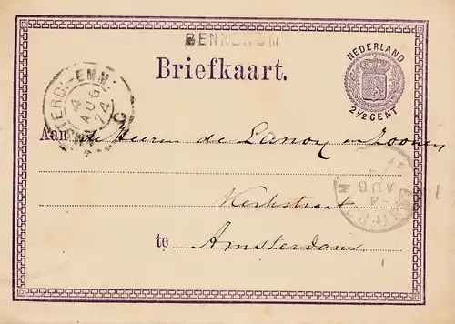 Niederlande: 1874: Ganzsache - Briefkaart nach Amsterdam