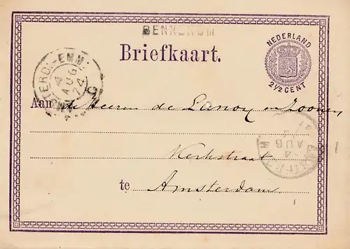 Pays-Bas: 1874: Tout - Briefkaart à Amsterdam