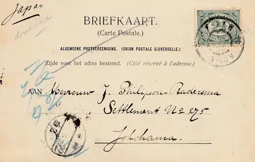 Pays-Bas: Carte de Leiden au Japon