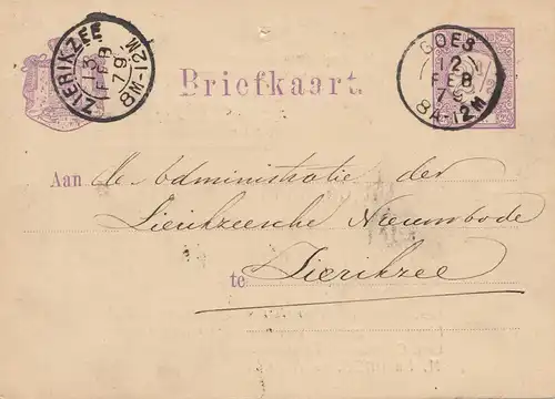 Niederlande: 1879: Ganzsache Goes nach Zierikzee