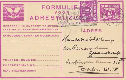 Pays-Bas: 1932: Graveshage vers Berlin