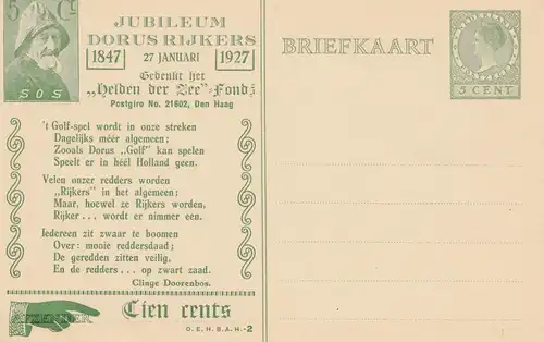 Niederlande: 1927: Ganzsache Jubileum Dorus Rijkers