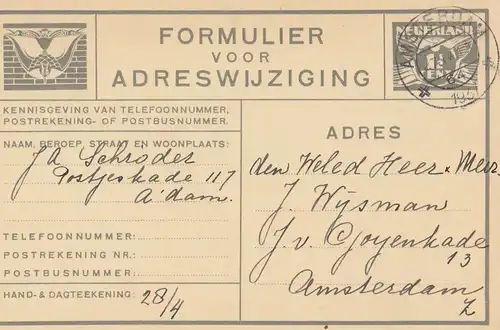 Niederlande: 1920: Haarlem-Ganzsache 5x Adreswijziging