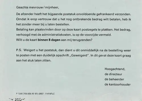 Pays-Bas: 1982: bestelling briefpost portstukken - Pfis PTT Dordrecht