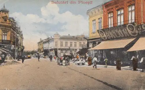 Autriche: 1918: Carte de vue Salutäri din Ploesti, Kuk, Feldspital