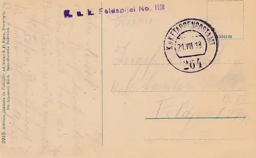 Autriche: 1918: Carte de vue Salutäri din Ploesti, Kuk, Feldspital
