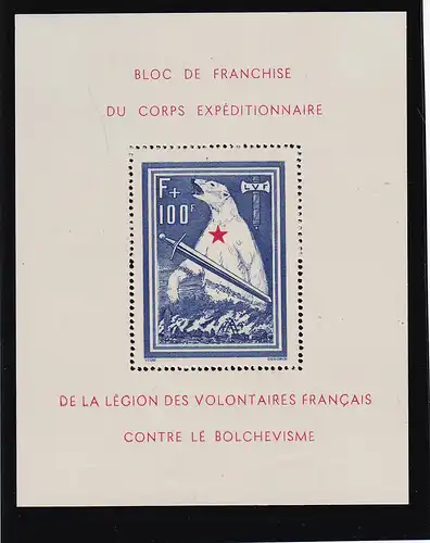 France: bloc I/I, frais de port, **, Attest Krichke