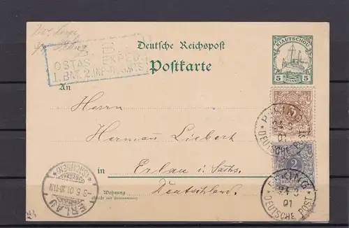 Colonies allemandes: Kiaoutchou: affaire P1 avec PV aac et PV ag,BPP Attest