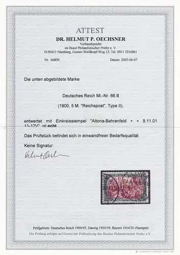 Reich allemand: Min. 66II, cacheté Altona-Bahrenfeld, BPP Attest