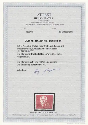 DDR: MiNr. 254 cc I und 254 ccII, beide postfrisch, BPP Attest