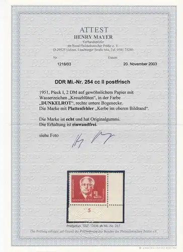 DDR: MiNr. 254 cc I und 254 ccII, beide postfrisch, BPP Attest