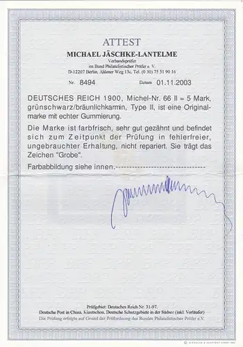 Deutsches Reich: MiNr. 66 II, BPP Attest