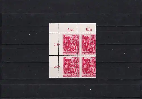III. Reich: MiNr. 909 im Viererblock: Verzähnung, postfrisch