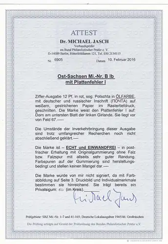 SBZ: Est Saxe: MiNr. B Ib, erreur de plaque I, BPP Attest