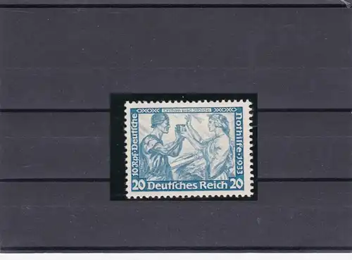 Deutsches Reich: MiNr. 505 A, postfrisch, BPP Attest