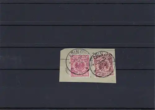 Reich allemand: MiNr. 50 a b, cacheté sur le porte-lettre