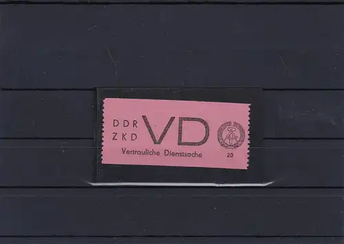 DDR: MiNr. D2, Vertrauliche Dienstsache, postfrisch