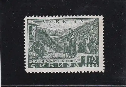 Serbien: MiNr. 47 II, postfrisch, Abart