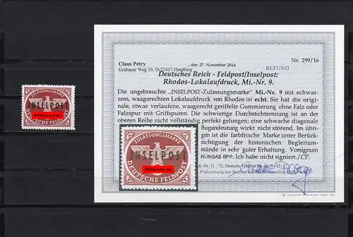 Poste de champ: numéro 9, *, résultat BPP