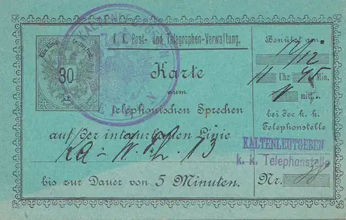 Autriche: carte à téléphoner, 5 minutes: -Faites une pause