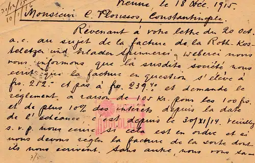 Autriche: 1915: entier Vienne après Constantinople, examiné