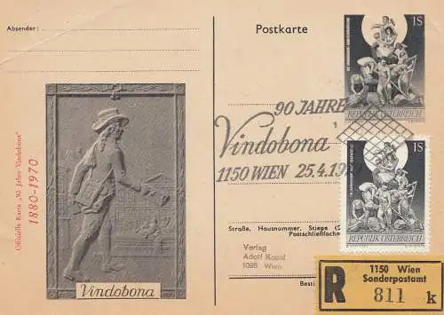 Autriche: 1970: Timbre spécial Vindobona - Postam spécial sur l'ensemble des affaires
