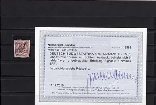 DSWA: Min. II, non utilisé, résultat BPP