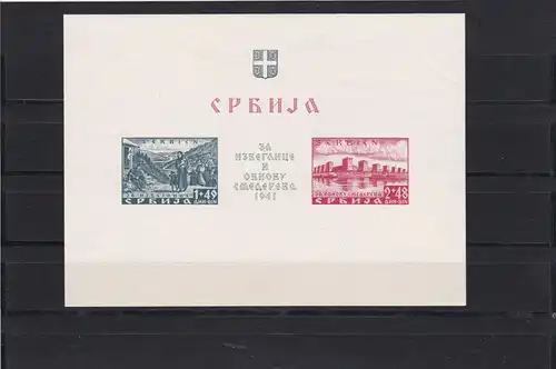 Serbien: MiNr Block 2 DDG, postfrisch **, SELTEN