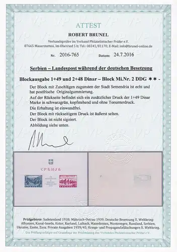 Serbien: MiNr Block 2 DDG, postfrisch **, SELTEN