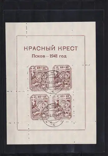 Russland: Pleskau, MiNr. 1 PX, gestempelt, SELTEN