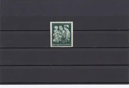 Deutsches Reich: MiNr. 870U, kl. Haftstelle, sonst **, BPP tiefe Signaturen