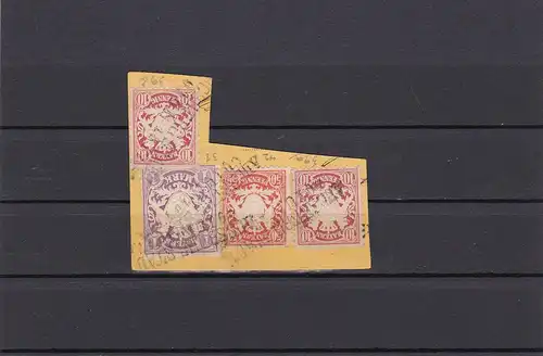 Bayern: MiNr. 31a, 39b und 42 auf Paketkartenausschnitt, BPP Befund