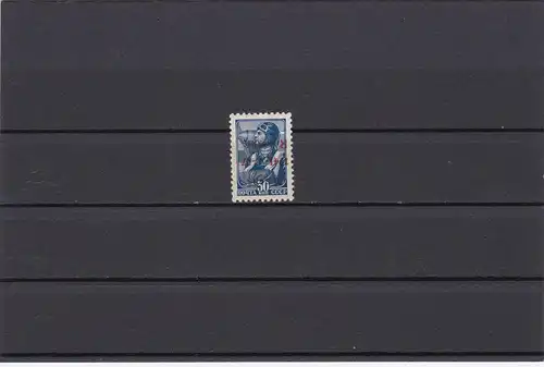 Lettland: MiNr. 5bK, **, Rokiskis, BPP Signatur