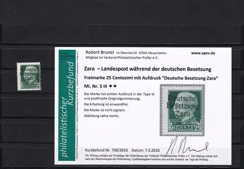 Zara: MiNr. 5 III, postfrisch **