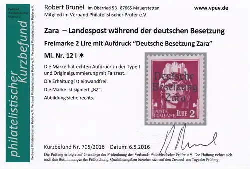 Zara: MiNr. 1 I, 12I und 15 II, Falz *