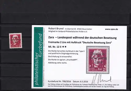 Zara: MiNr. 12 II, postfrisch **