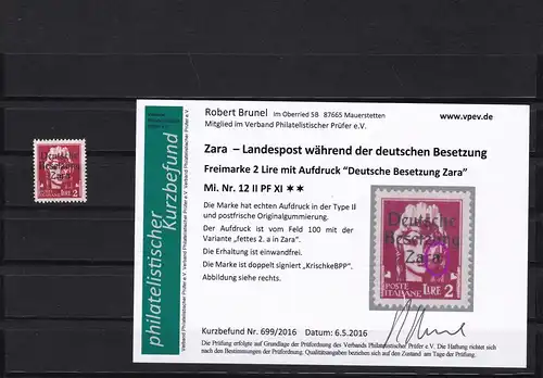 Zara: MiNr. 12II, PLF XI, postfrisch **