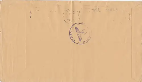 Gouvernement général (GG): Lettre écrite à l'étranger