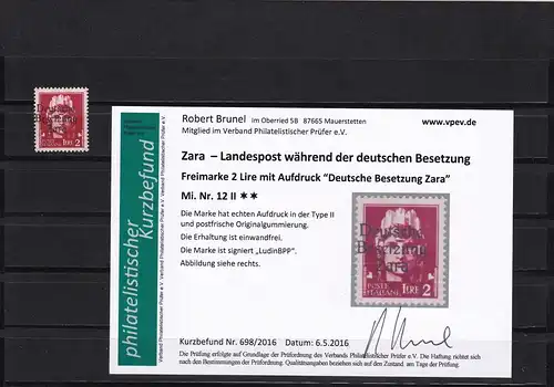 Zara: MiNr. 12II, postfrisch **