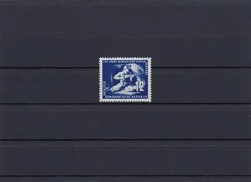 DDR: MiNr. 273 b, postfrisch