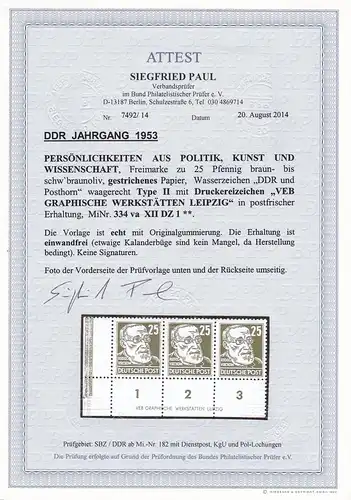 DDR: MiNr. 334 va XII DZ 1, Eckrand 3er Streifen, Postfrisch **
