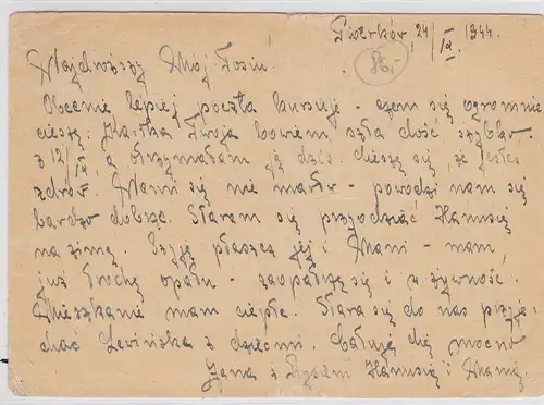 GG: Brief Interniertenpost - Riggisberg 2x Zensur, Ganzsache, Bug