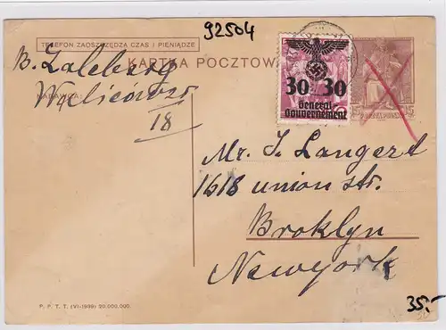 GG: Poln. Tout, nouvelle francature vers les États-Unis